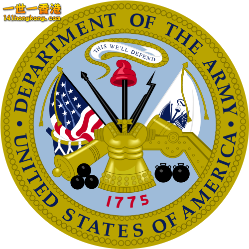 美國陸軍.png