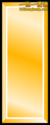 Second Lieutenant