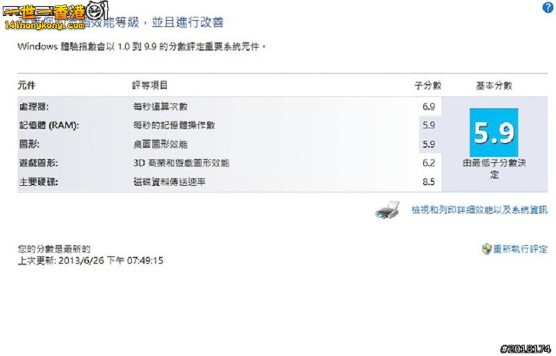 29.jpg