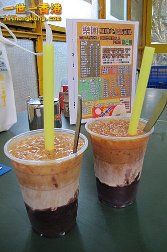 red bean tea.jpg
