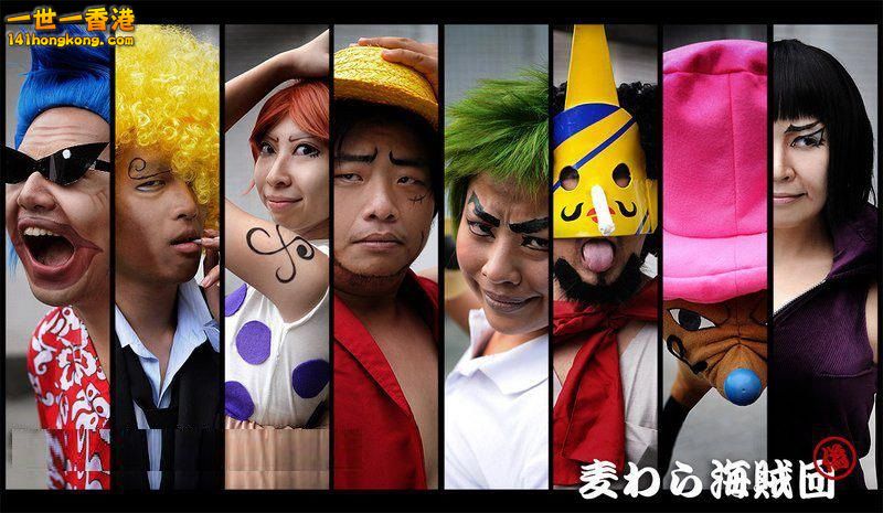 zCOSPLAY海賊王冒牌草帽海賊團.jpg