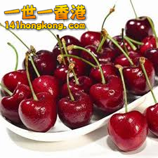 cherry 4.png
