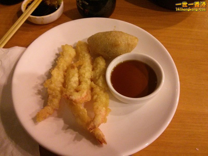 IMG_20130412_190517.jpg