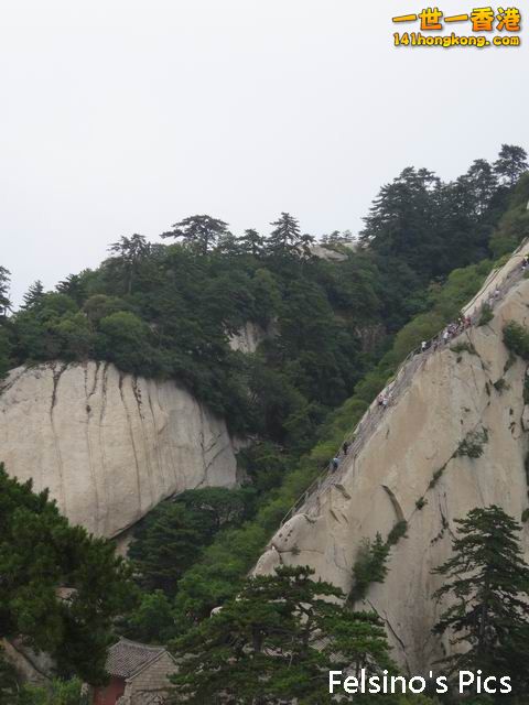 huashan-01.JPG