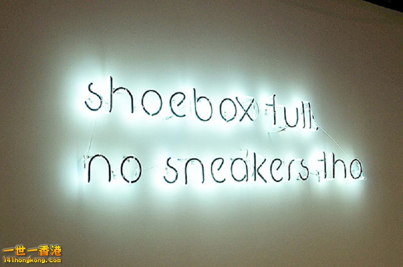 KENLU-SHOEBOX-1.jpg