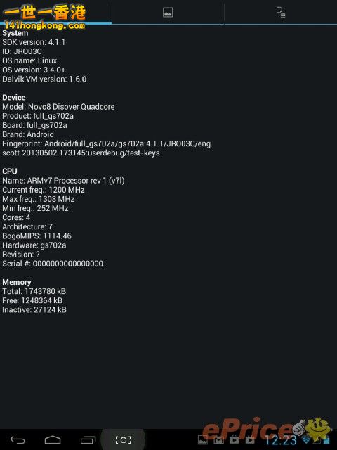 unrealandy_3_10_8c499421120eee98dfee3606c695b0e1.jpg