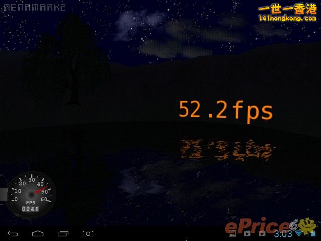 unrealandy_3_10_b00cd83972cb676b3ac1e83d8c231392.jpg