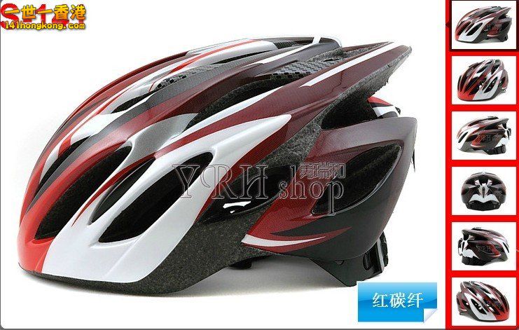 In-modle-bicycle-helmet-bike-helmet-EPS-shell-liner-material-SMS-S-141-S-123-helmet.jpg