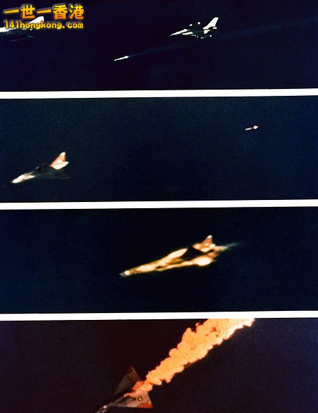 First successful test at the White Sands Missile Range, New Mexico 198.jpg