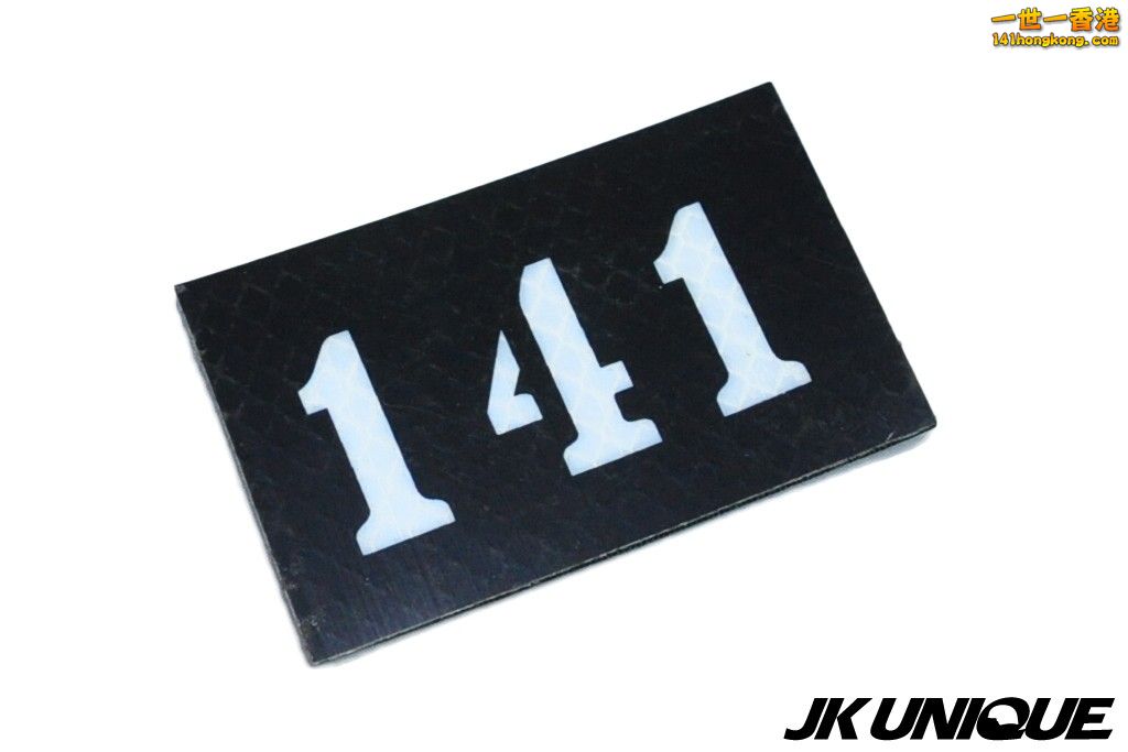 jk-unique-reflective-pvc-ir-patch---141.jpg