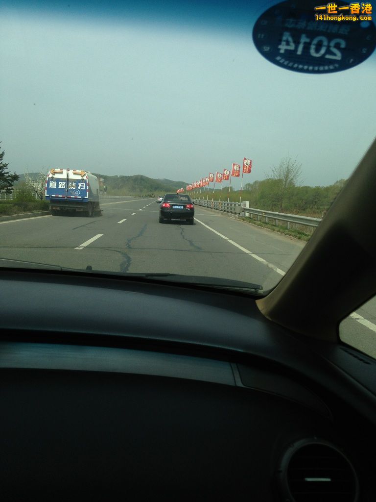 201.JPG