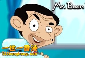 Mr-Bean-the-Animated-Series-Episode-40--A-Grand-Invitation.jpg