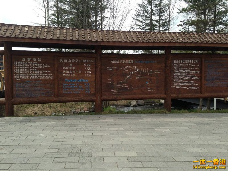 209.JPG