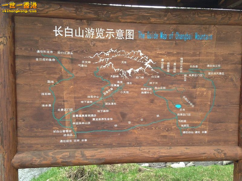 211.JPG