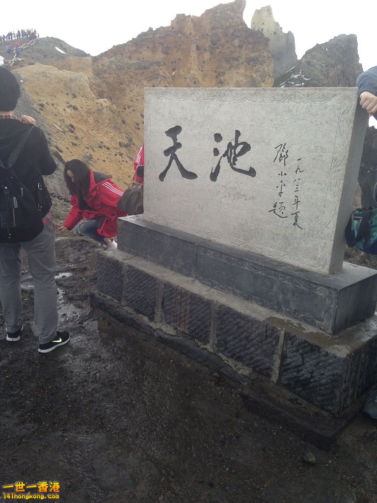 228.JPG
