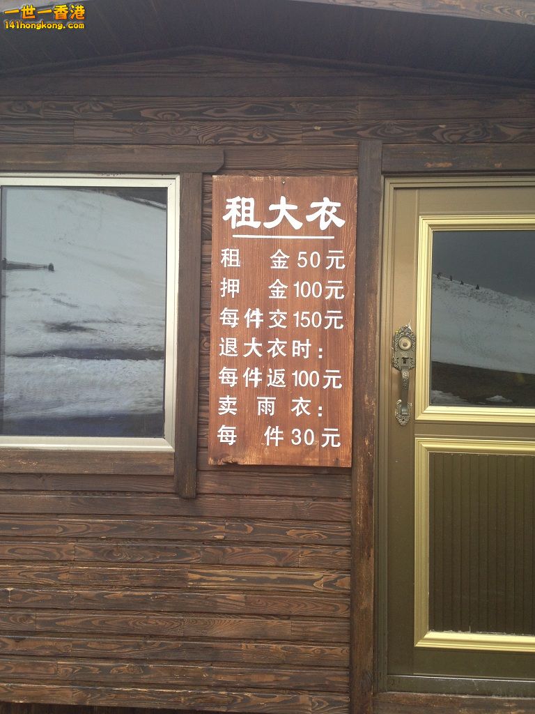 269.JPG