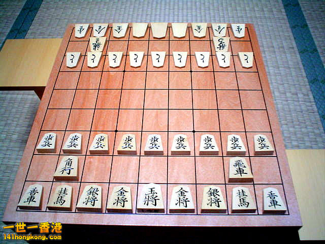Shogi_Ban_Koma.jpg