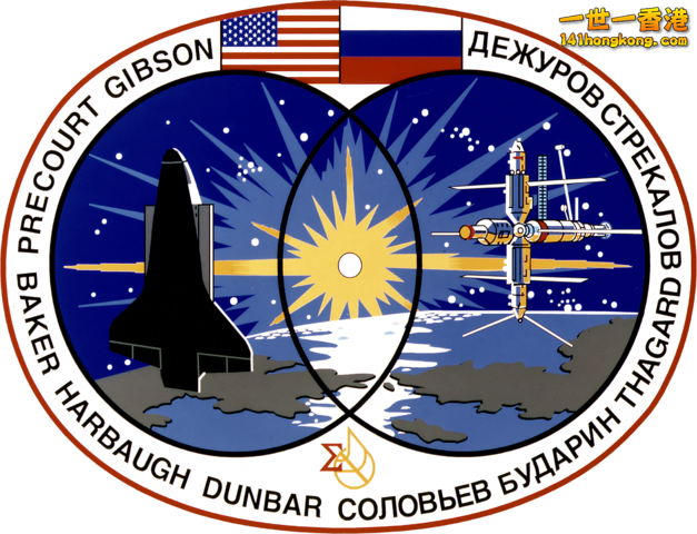 STS 71.png