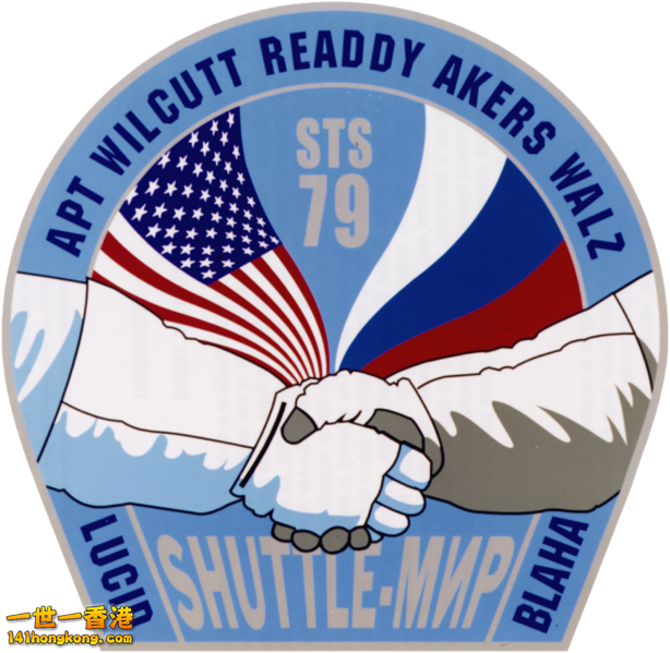 STS 79.png