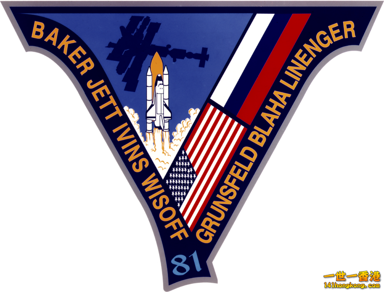 STS 81.png