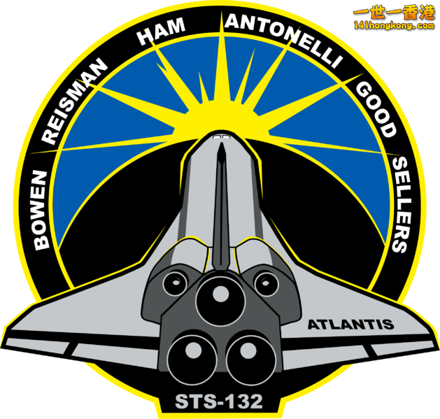 STS 132.png