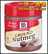 Naturally Yours nutmeg 1.jpg