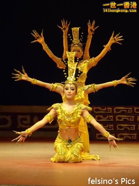 guanyin dance.JPG