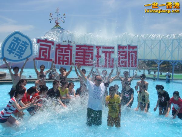 9e002e4bce_qin_20130704_150000.jpg