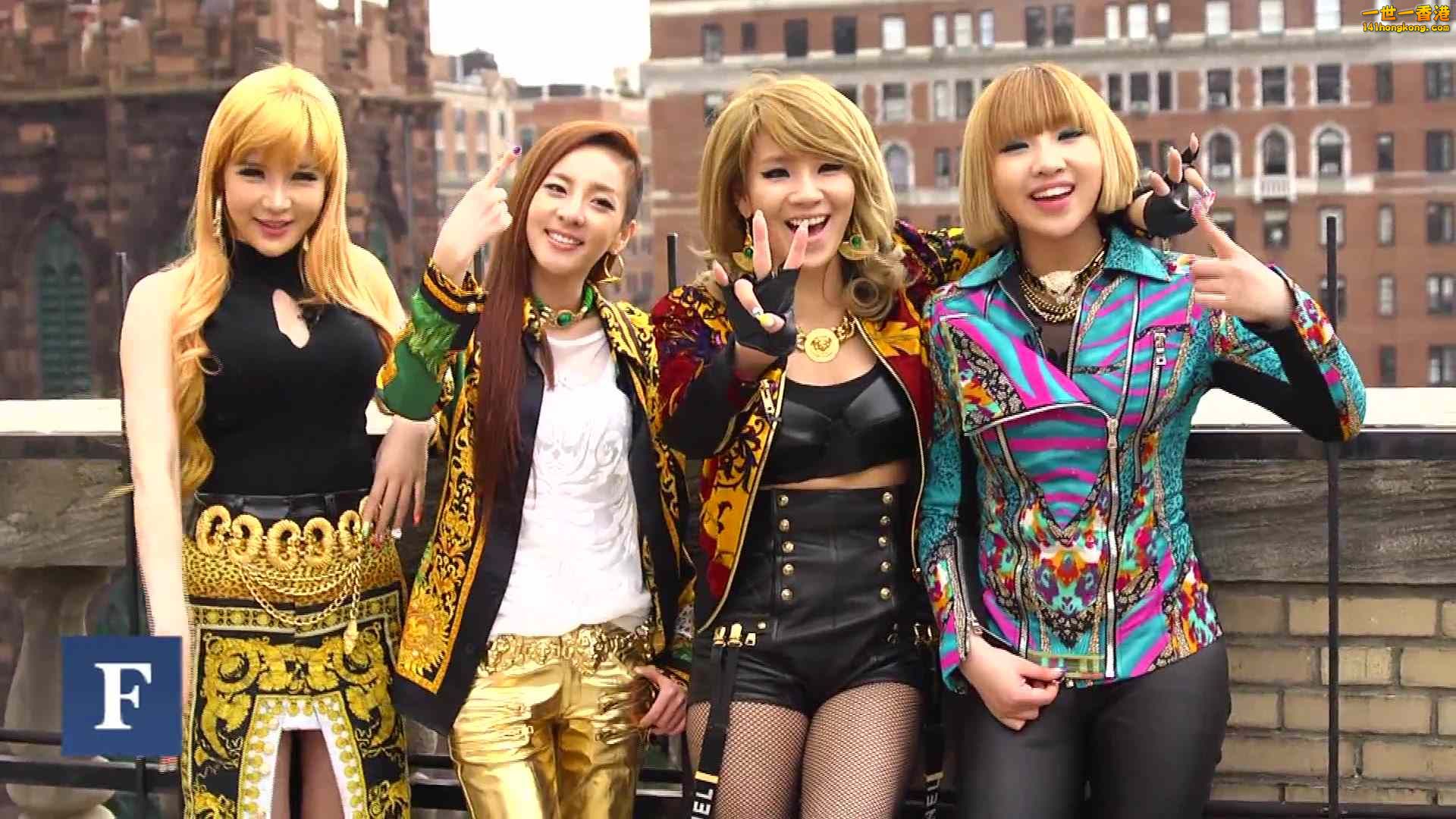 2NE1.jpg