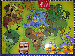 Italian_Risk_board.jpg