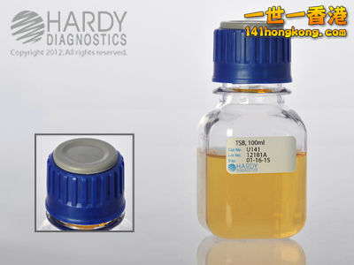 TSB 125ml Polycarb bottle 100ml fill_U141_web.jpg