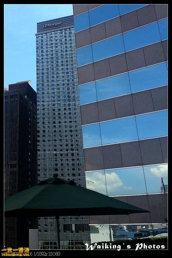 20130705_134155.jpg