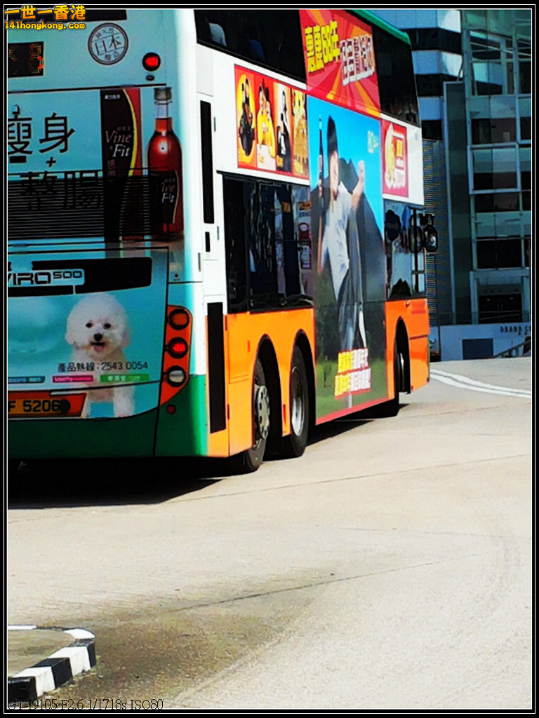 0709PO_091709.jpg