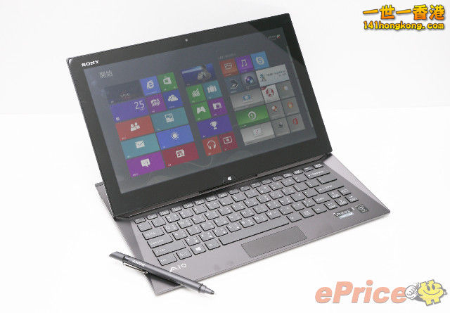 VAIO Duo 02.jpg