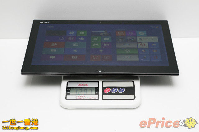 VAIO Duo 04.jpg