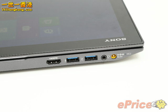 VAIO Duo 07.jpg