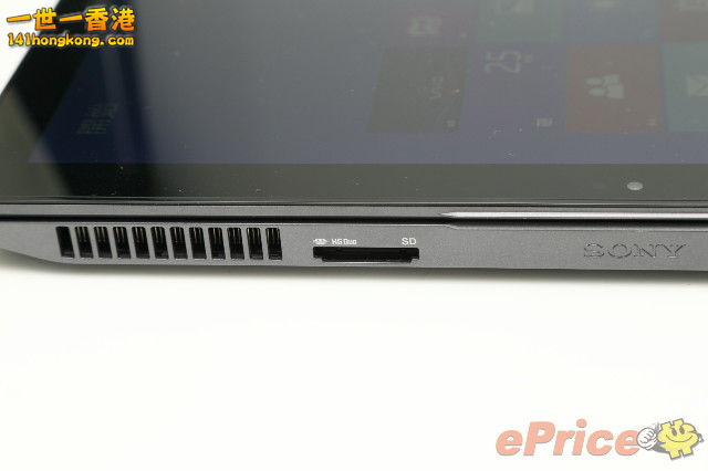 VAIO Duo 08.jpg