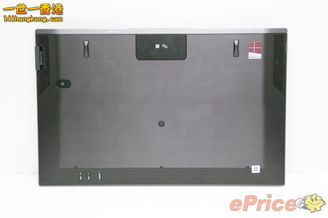 VAIO Duo 09.jpg