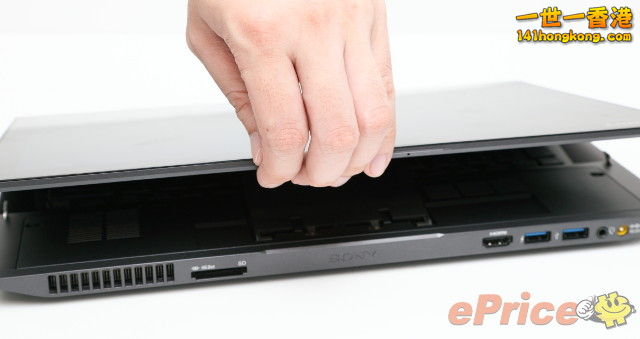 VAIO Duo 15.jpg