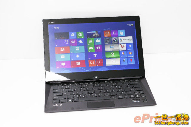 VAIO Duo 16.jpg
