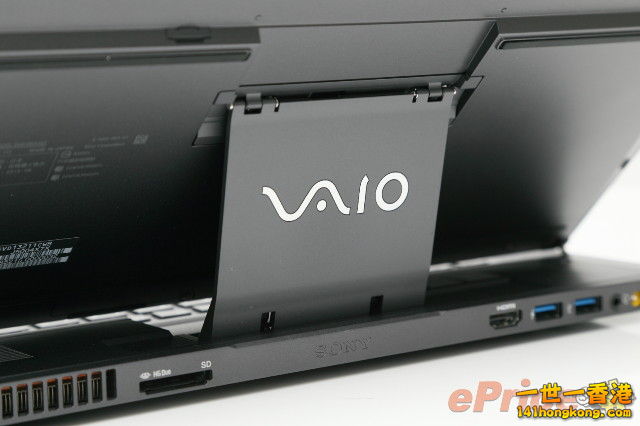 VAIO Duo 18.jpg