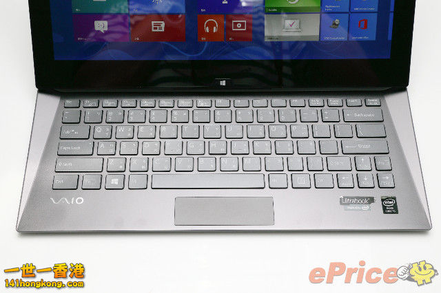 VAIO Duo 21.jpg