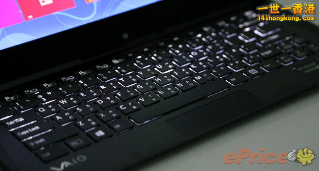 VAIO Duo 22.jpg