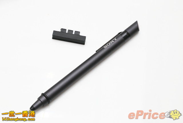 VAIO Duo 26.jpg