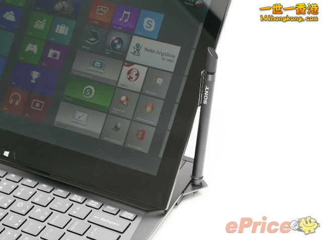 VAIO Duo 28a.jpg