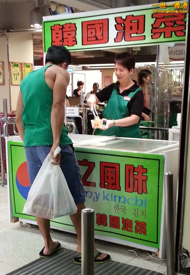 20130711_192136 copy.jpg