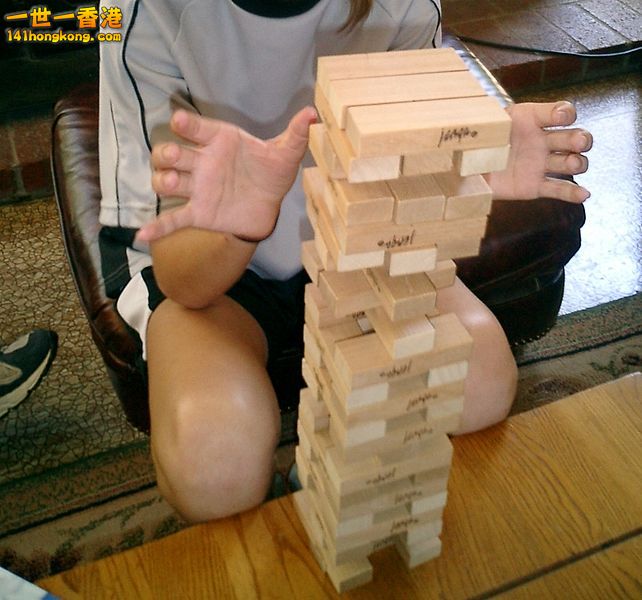 642px-Jenga.jpg