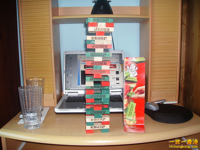 800px-Jenga_Truth_Or_Dare.jpg