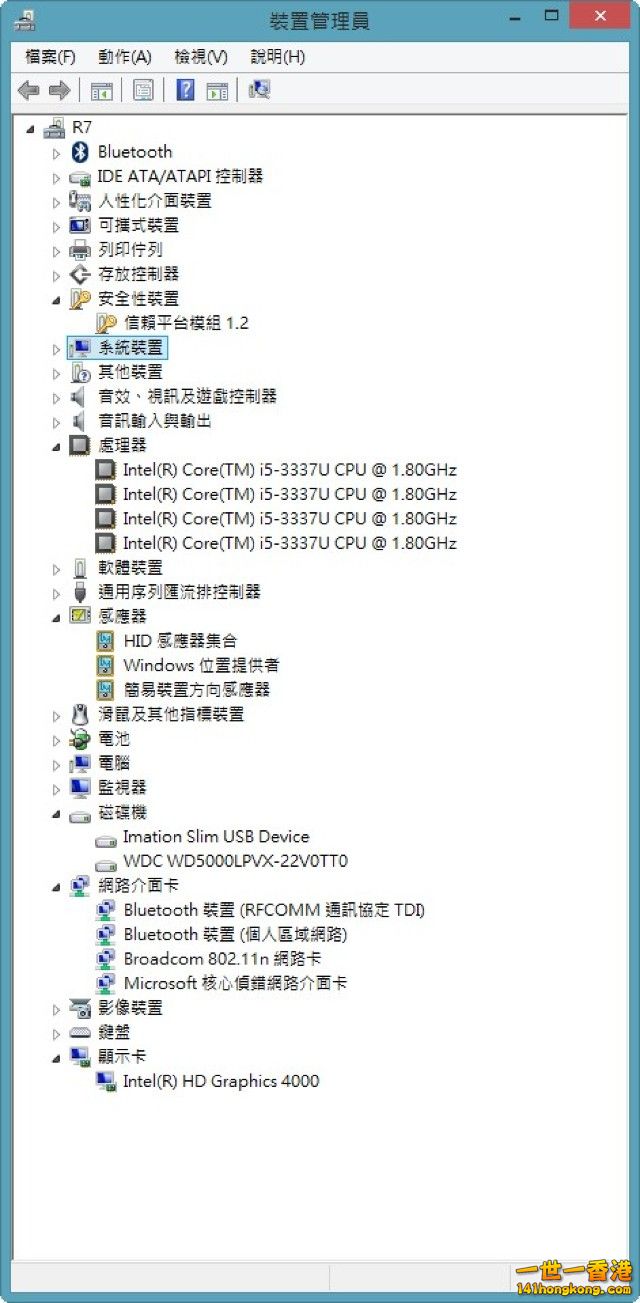 alexchow_1_ACER-_35748093fcbf9b440bc2c7a69eb41981.jpg