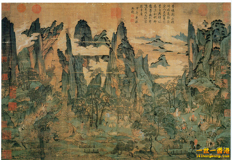 800px-Li_Zhao_Dao_Tang_Ming_Huang_to_Shu.jpg